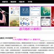 下载microsoft word2010